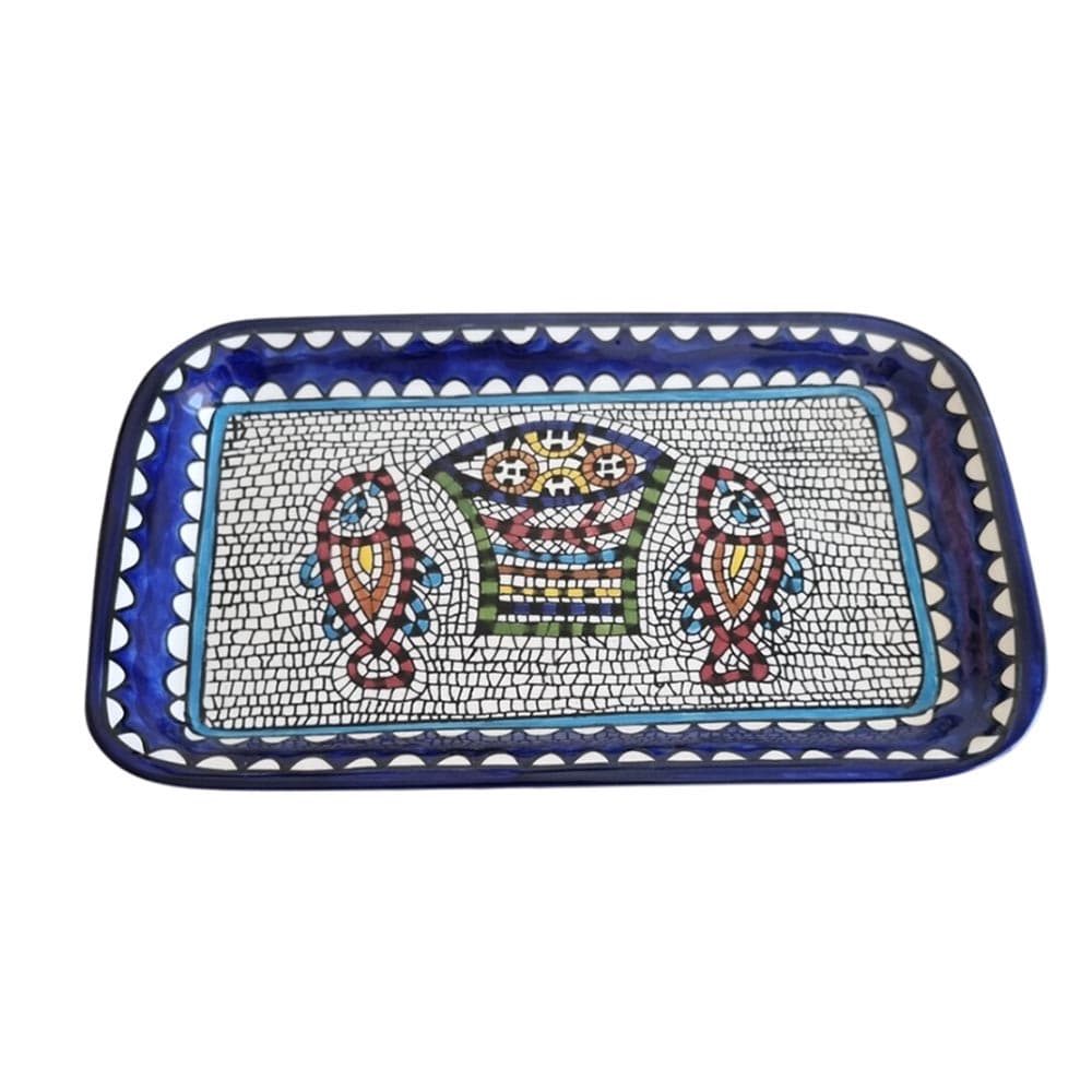 Fyrouzi - Loaves And Fishes Tabgha Tray