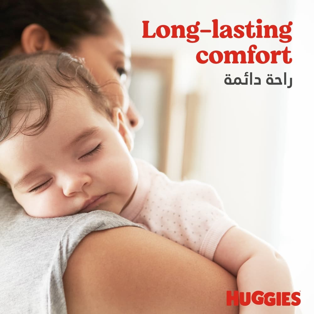 Huggies - Extra Care Culottes, Size 4, 9-14 kg, Super Mega Pack, 144 Diaper Pants