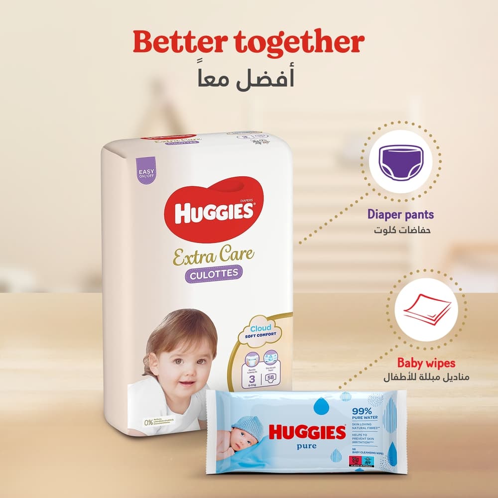 Huggies - Extra Care Culottes, Size 4, 9-14 kg, Super Mega Pack, 144 Diaper Pants