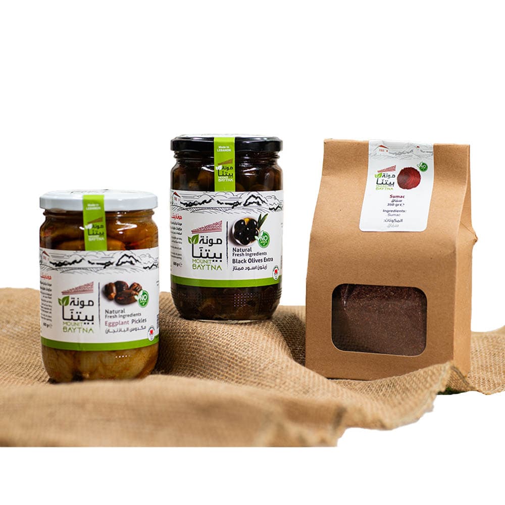 Mounit Baytna - Eggplant Pickle - Pack of 2 with Black Olives Extra and Mixed Thymes/Sumac