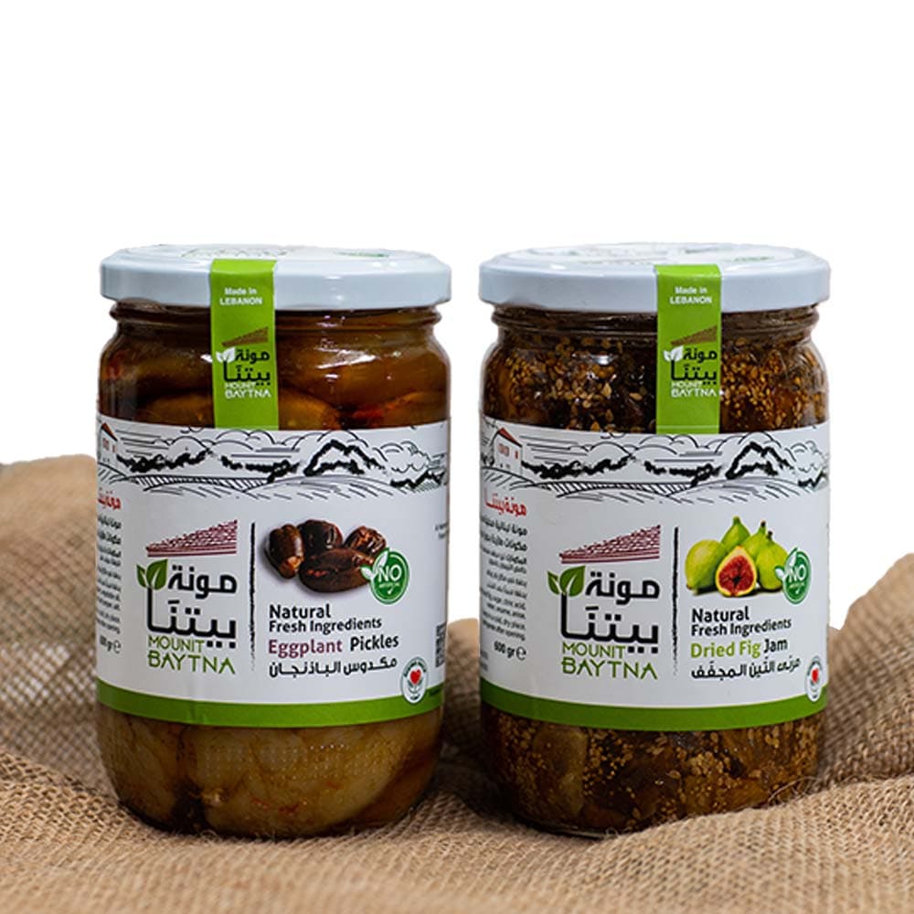 Mounit Baytna - Eggplant Pickle - Pack of 2 with Dried Fig Jam - Pack of 2