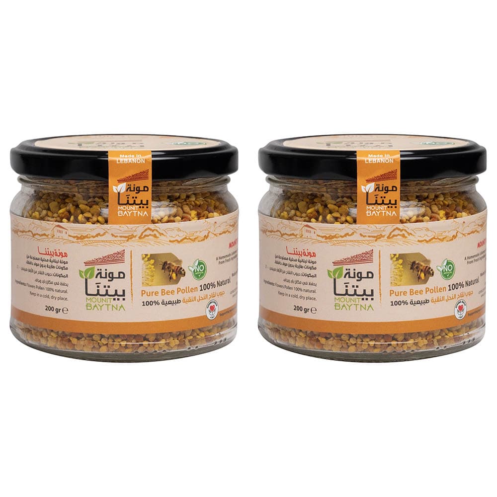 Mounit Baytna - 100% Natural Pure Bee Pollen - 200 g - Pack of 2