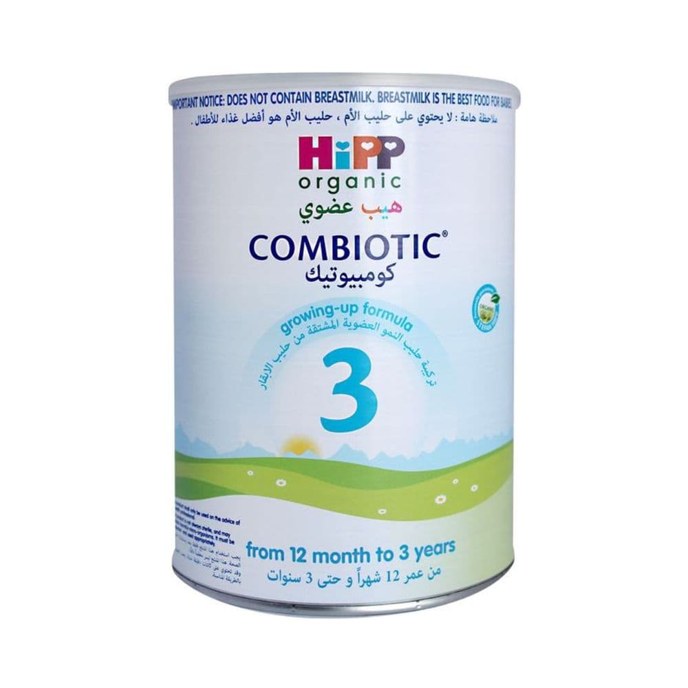 HiPP Combiotic Stage 3 - Growing Up Formula - 800g