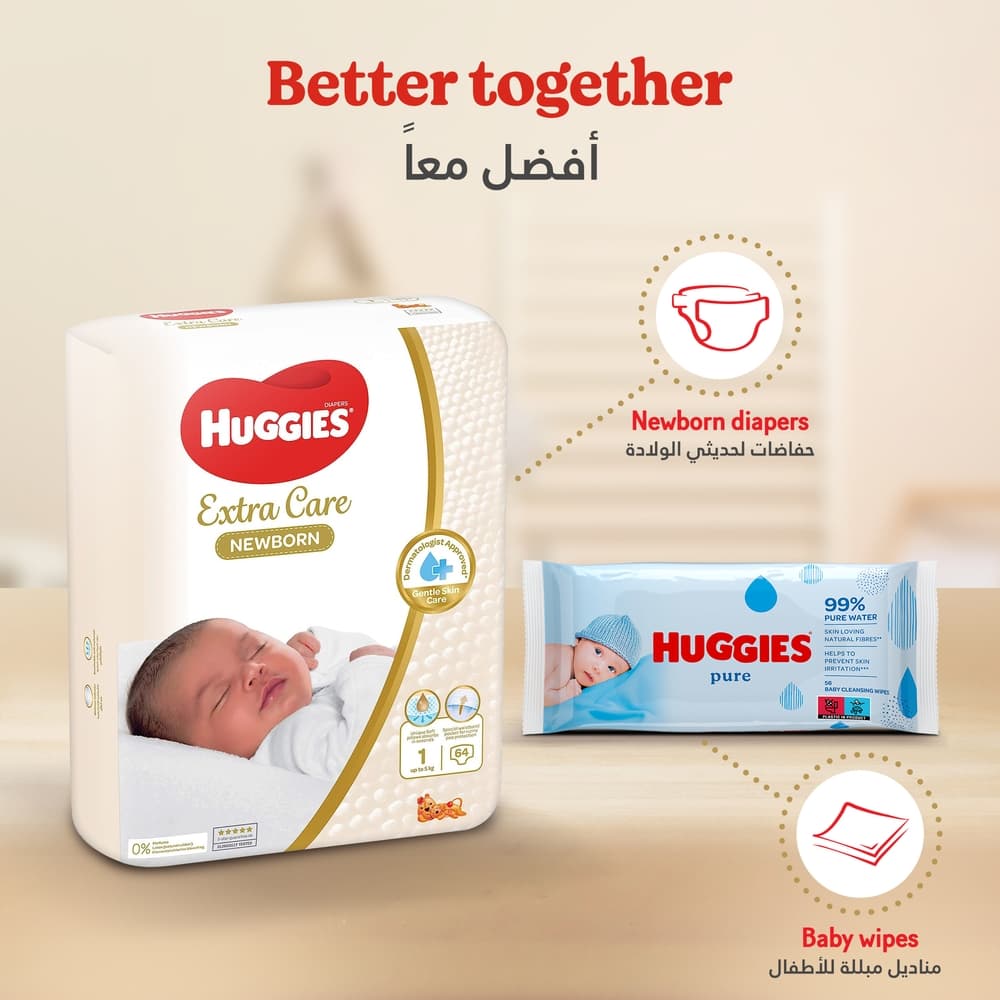 Huggies - Extra Care Newborn, Size 1, Up to 5 kg, Twin Jumbo Pack, 128 Diapers