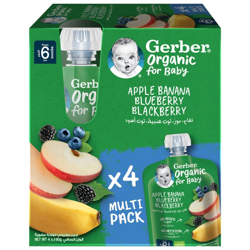 Gerber - Apple, Banana, Blueberry & Blackberry Puree - Pack of 4 - 90 g 