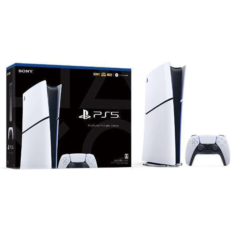 Sony - PlayStation 5 Slim Digital Edition Console - White - 1TB