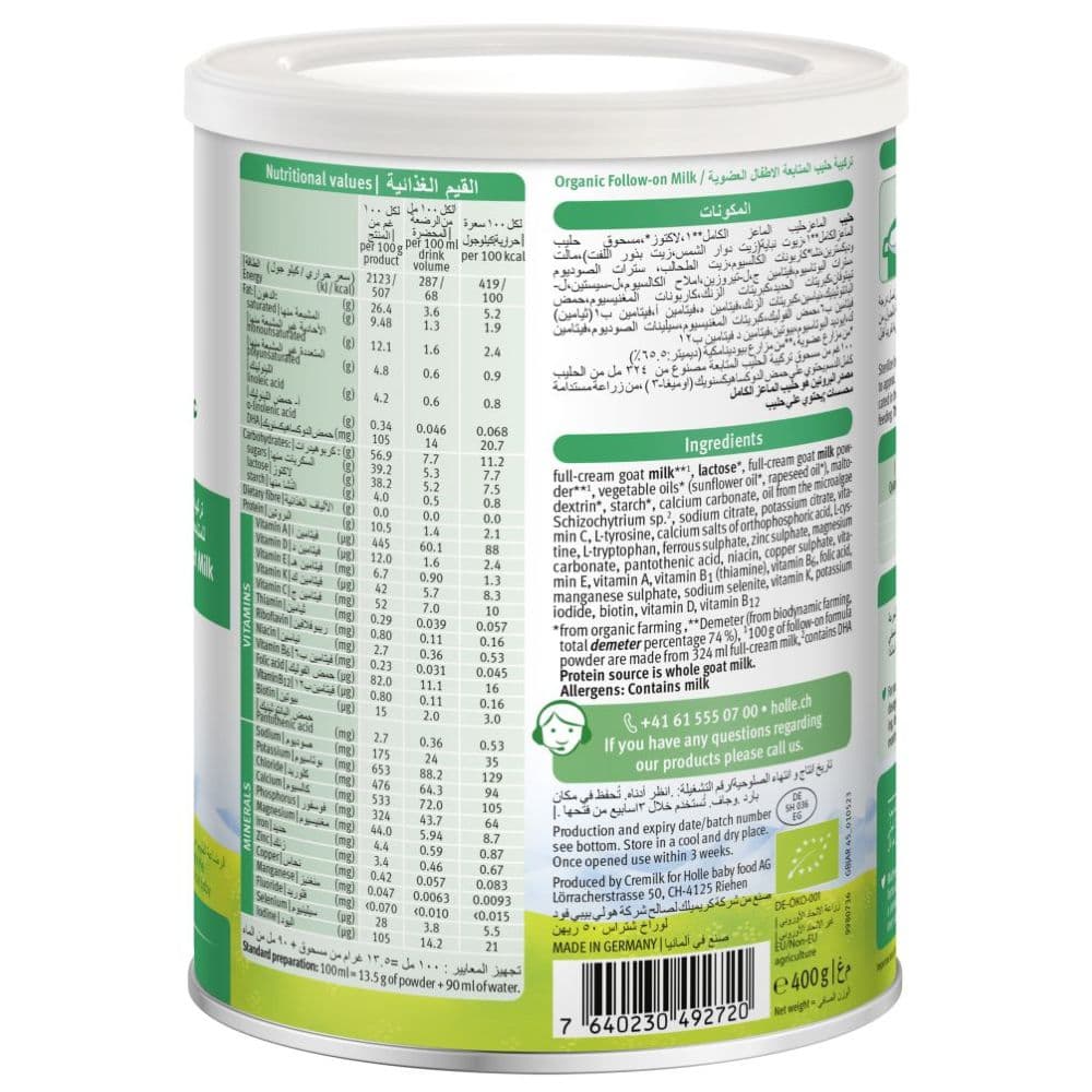 Holle - Formula 2 Organic Goat Milk Powder - 6-12M - 400 g