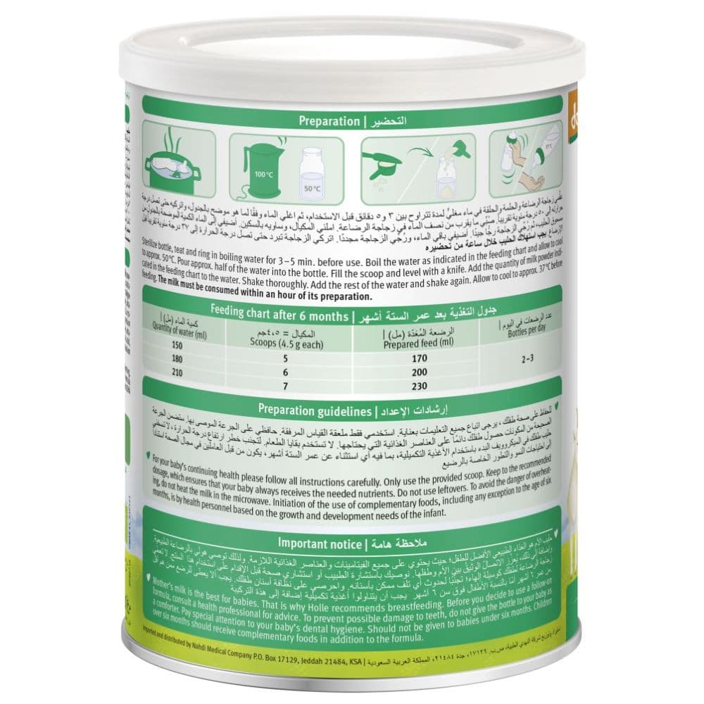 Holle - Formula 2 Organic Goat Milk Powder - 6-12M - 400 g