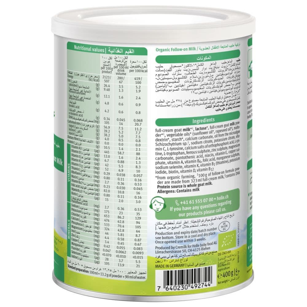 Holle - Formula 3 Organic Goat Milk Powder - 1-3Y - 400 g