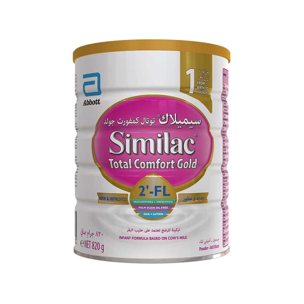 Similac Total Comfort 1 Infant Formula Milk (0-6m) 820g