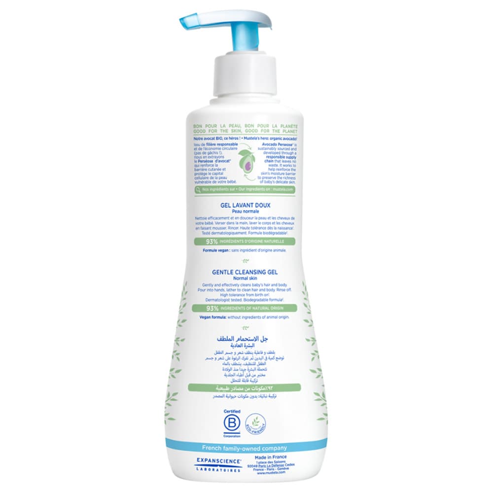 Mustela - Gentle Cleansing Gel - 500ml