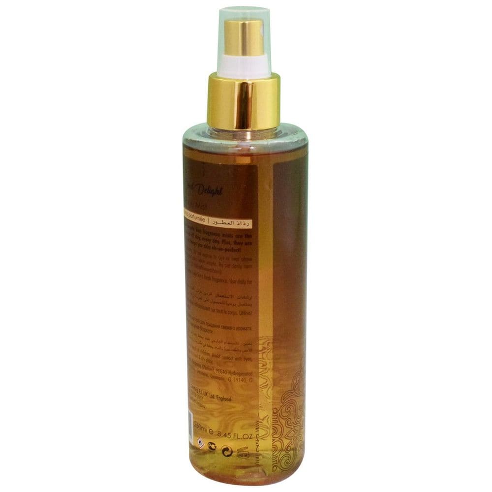 Cosmo - Body Mist - Arabian Oud Delight - 250ml