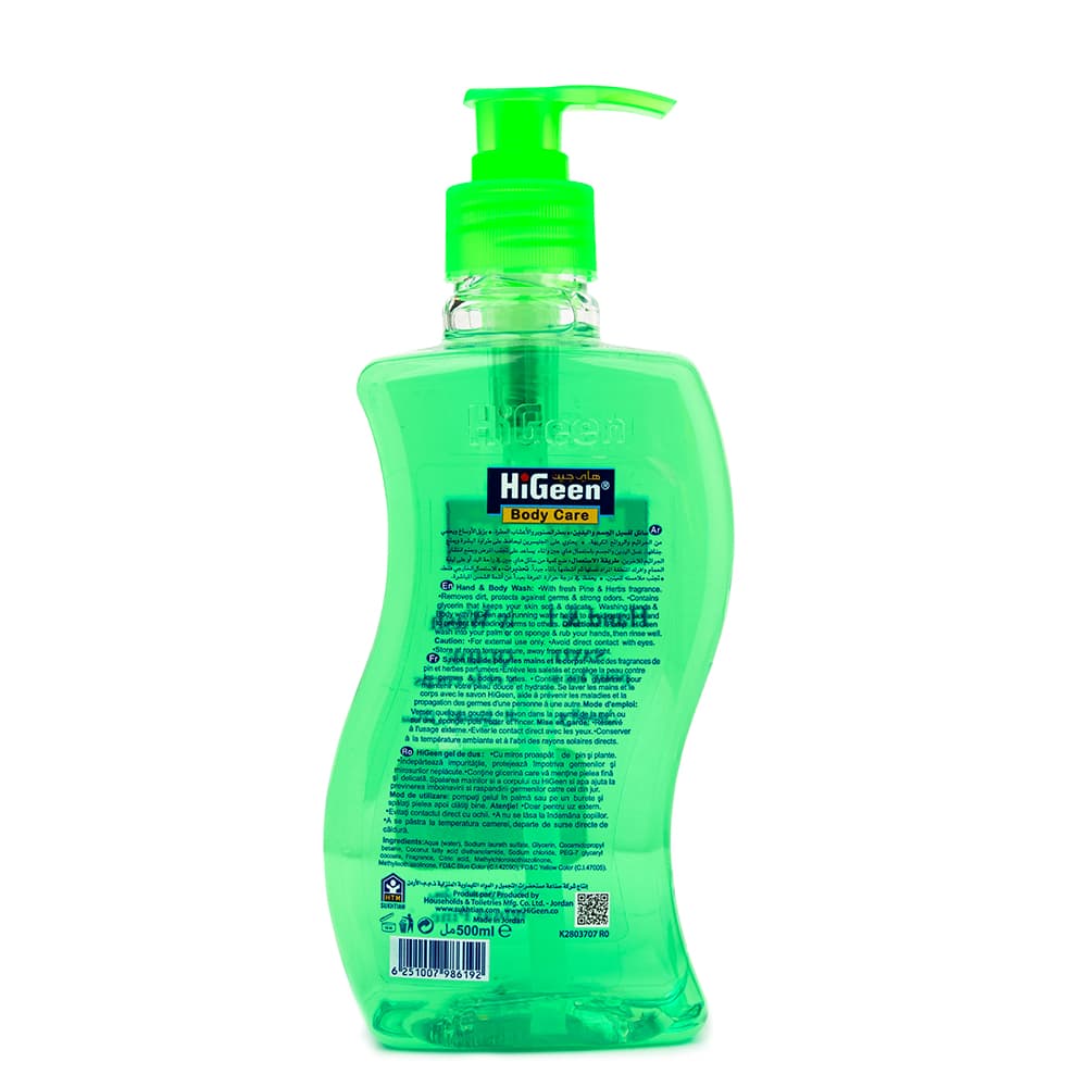 HiGeen - Wavy Antiseptic Hand And Body Wash - Original Pine - 500 ml