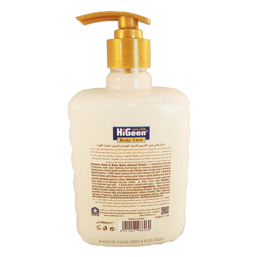 HiGeen - Creamy Hand And Body Wash - Almond Flower - 500 ml