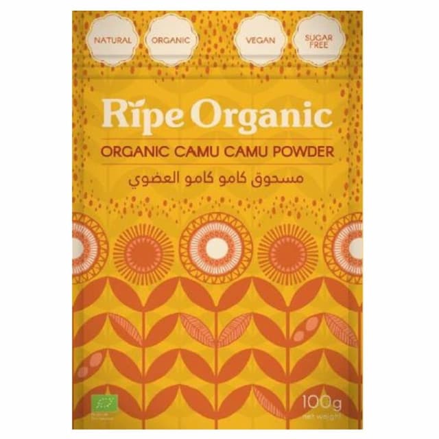 Ripe Organic - Organic Camu Camu Powder - 100 g