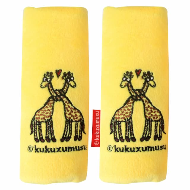 Kukuxumusu - Shoulder Pads Giraffe - Yellow