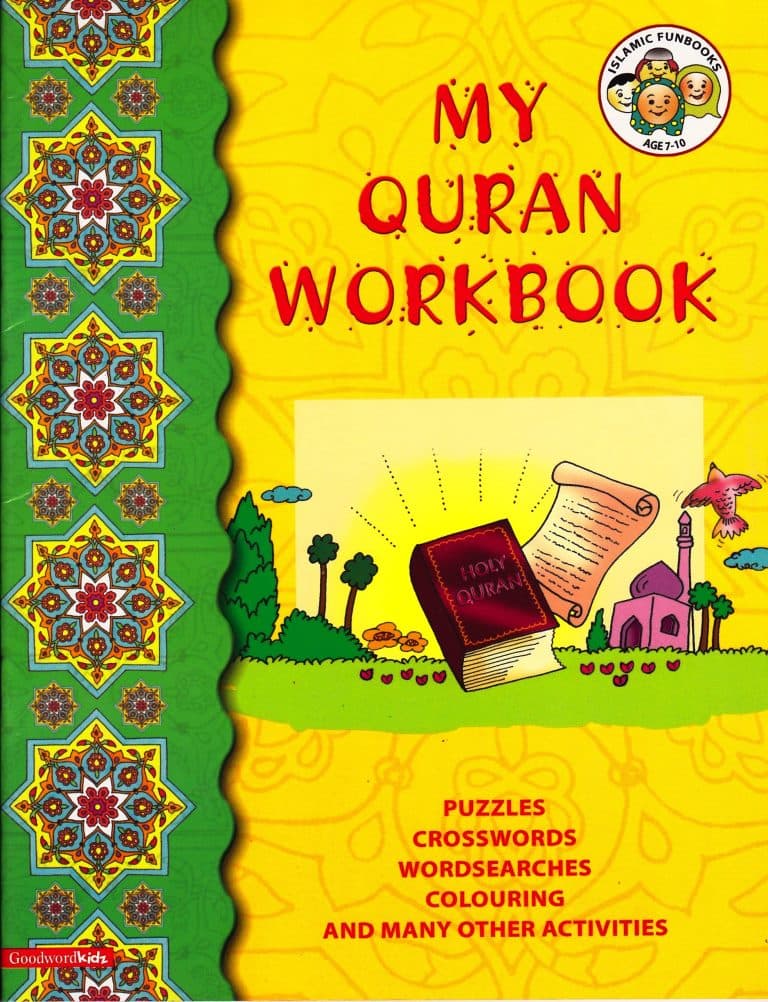 My Holy Qur’an Workbook